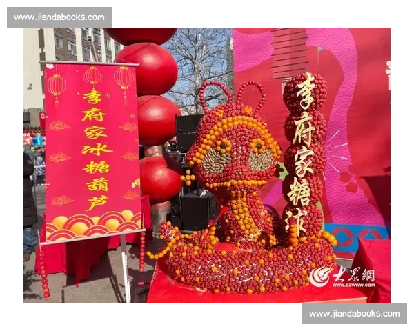 天津脸比赛精彩纷呈 聚焦传统技艺与现代创意的完美融合 天津脸比赛精彩纷呈 聚焦传统技艺与现代创意的完美融合
