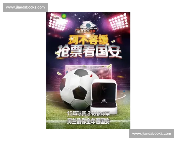 恒大今日比赛时间揭晓 球迷们不容错过的重要对决一触即发 恒大今日比赛时间揭晓 球迷们不容错过的重要对决一触即发