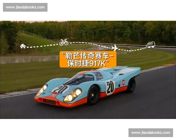 极速挑战赛:全球顶级赛车手竞技场,打造你的终极赛车传奇 极速挑战赛:全球顶级赛车手竞技场,打造你的终极赛车传奇
