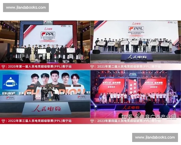 电竞行业未来发展潜力巨大 电竞产业多元化趋势与机遇分析 电竞行业未来发展潜力巨大 电竞产业多元化趋势与机遇分析