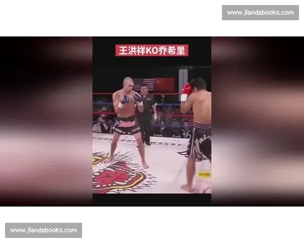 王洪祥30场比赛精彩回顾与分析全面探讨竞技状态与技术提升 王洪祥30场比赛精彩回顾与分析全面探讨竞技状态与技术提升